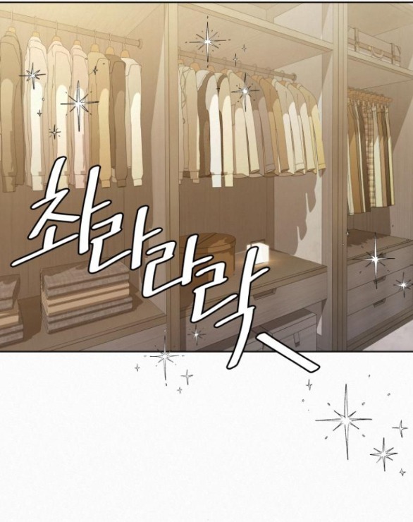 Tình Yêu Trong Sáng Chap Chapter 79.1-Tình Yêu Trong Sáng - Next Chap 134