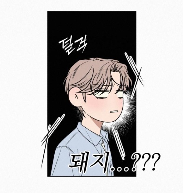 Tình Yêu Trong Sáng Chap Chapter 79.1-Tình Yêu Trong Sáng - Next Chap 134