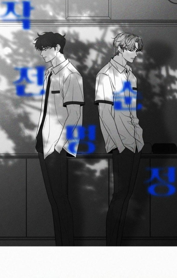 Tình Yêu Trong Sáng Chap Chapter 79.1-Tình Yêu Trong Sáng - Next Chap 134