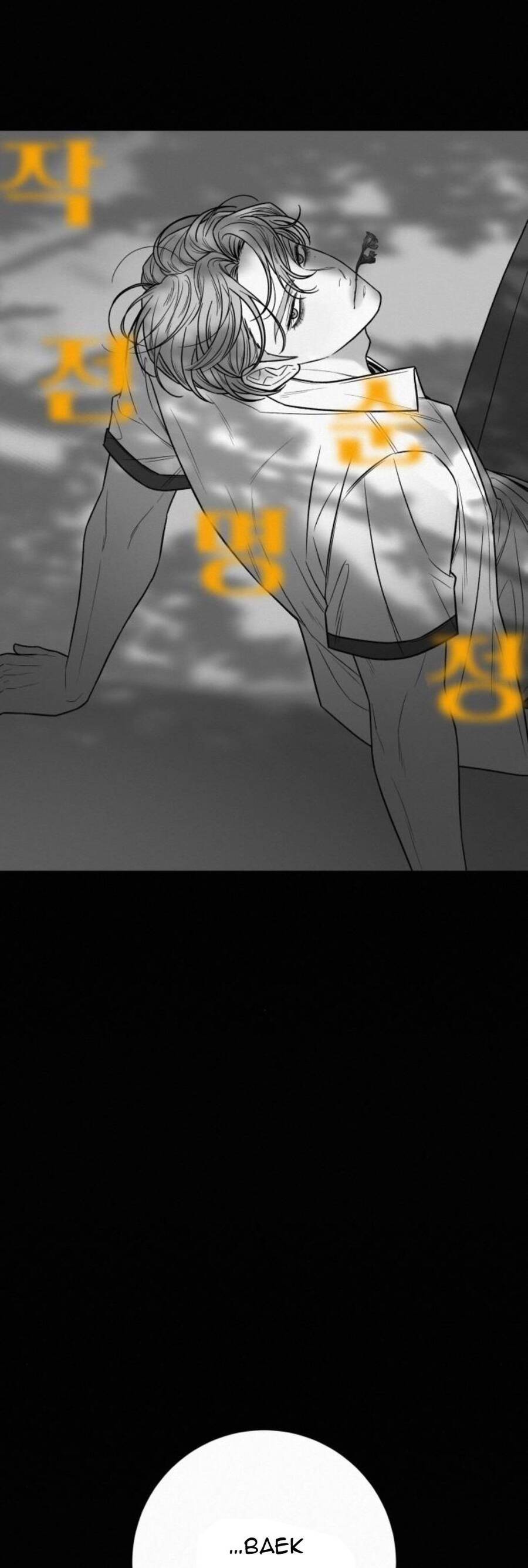 Tình Yêu Trong Sáng Chap Chapter 80-Tình Yêu Trong Sáng - Next Chap 136