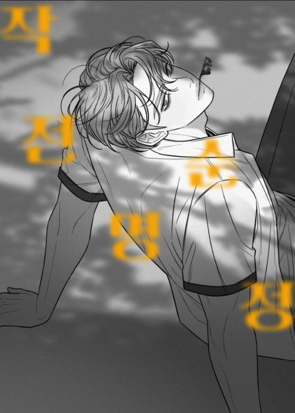 Tình Yêu Trong Sáng Chap Chapter 80.1-Tình Yêu Trong Sáng - Next Chap 137