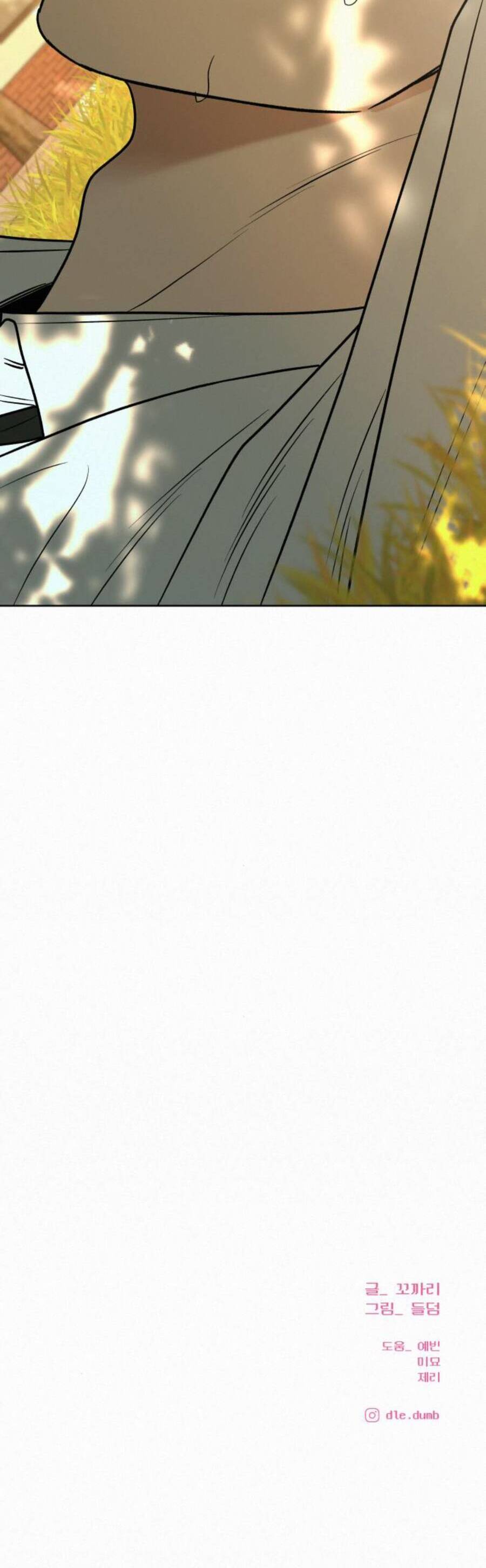 Tình Yêu Trong Sáng Chap Chapter 81-Tình Yêu Trong Sáng - Next Chap 139