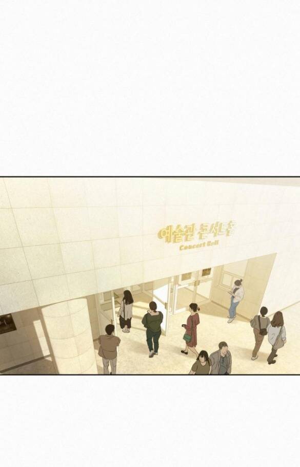 Tình Yêu Trong Sáng Chap Chapter 81.1-Tình Yêu Trong Sáng - Next Chap 140