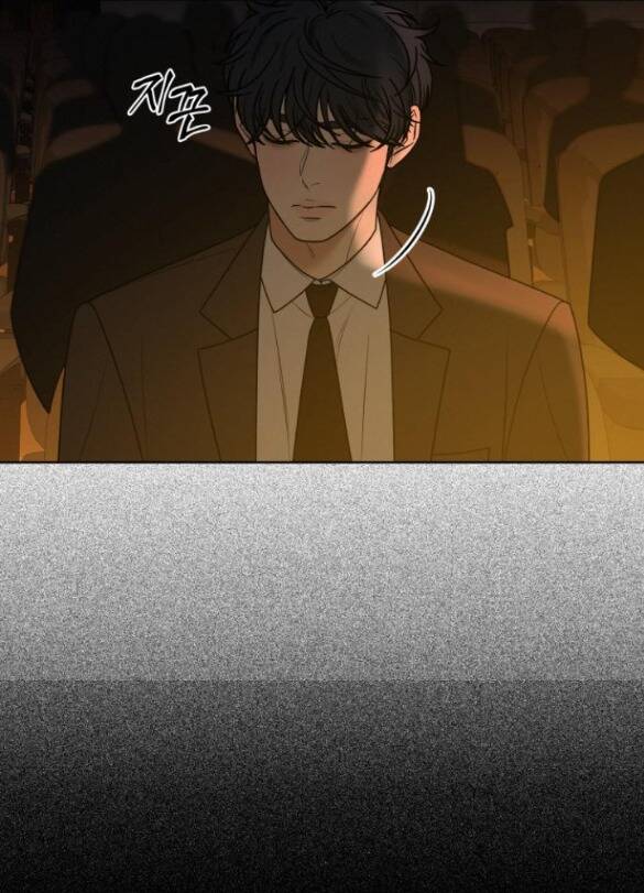 Tình Yêu Trong Sáng Chap Chapter 81.1-Tình Yêu Trong Sáng - Next Chap 140