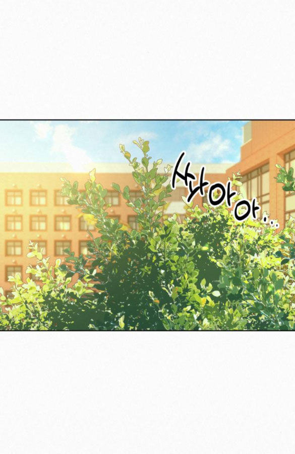 Tình Yêu Trong Sáng Chap Chapter 81.2-Tình Yêu Trong Sáng - Next Chap 141