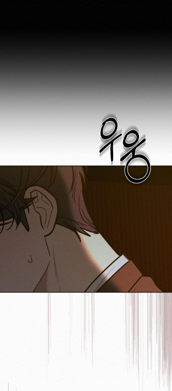 Tình Yêu Trong Sáng Chap Chapter 81.2-Tình Yêu Trong Sáng - Next Chap 141