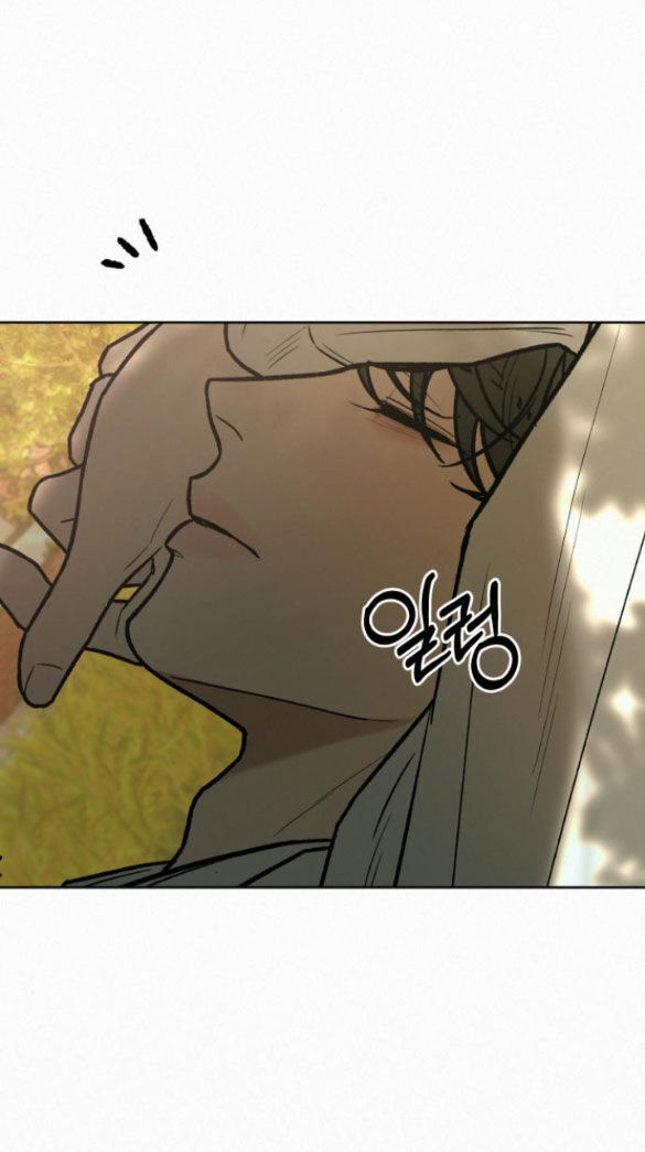 Tình Yêu Trong Sáng Chap Chapter 81.2-Tình Yêu Trong Sáng - Next Chap 141