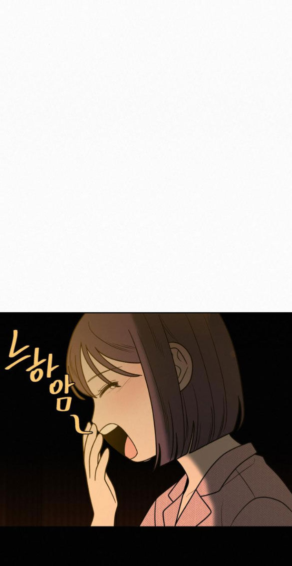 Tình Yêu Trong Sáng Chap Chapter 81.2-Tình Yêu Trong Sáng - Next Chap 141