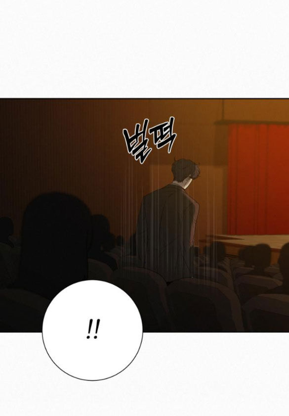 Tình Yêu Trong Sáng Chap Chapter 81.2-Tình Yêu Trong Sáng - Next Chap 141