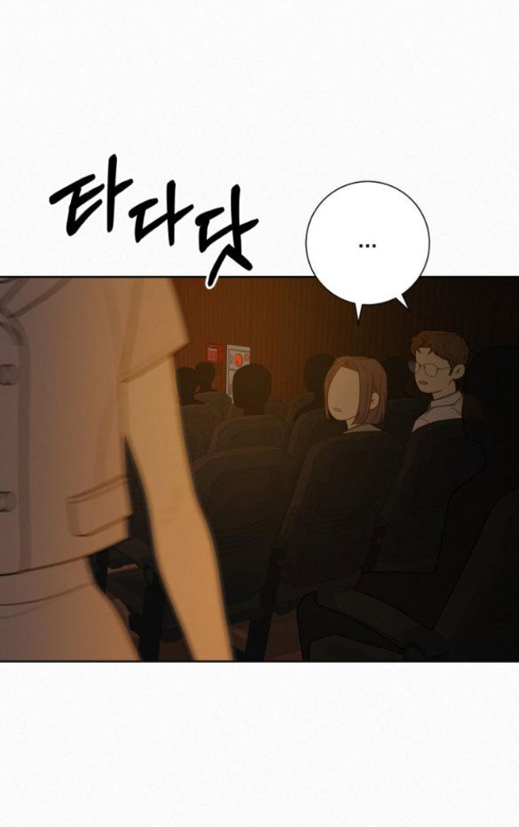 Tình Yêu Trong Sáng Chap Chapter 81.2-Tình Yêu Trong Sáng - Next Chap 141