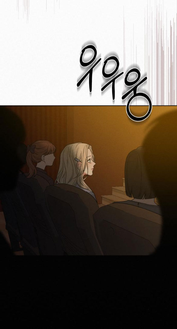 Tình Yêu Trong Sáng Chap Chapter 81.2-Tình Yêu Trong Sáng - Next Chap 141