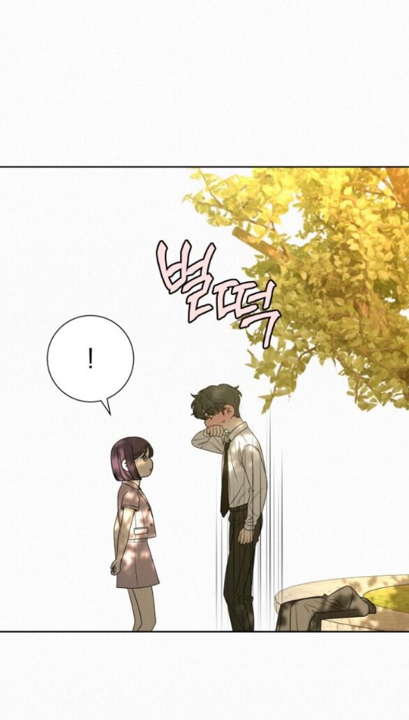 Tình Yêu Trong Sáng Chap Chapter 82.1-Tình Yêu Trong Sáng - Next Chap 142