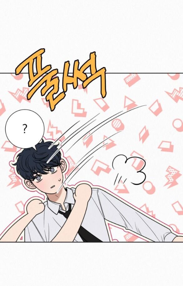 Tình Yêu Trong Sáng Chap Chapter 82.1-Tình Yêu Trong Sáng - Next Chap 142