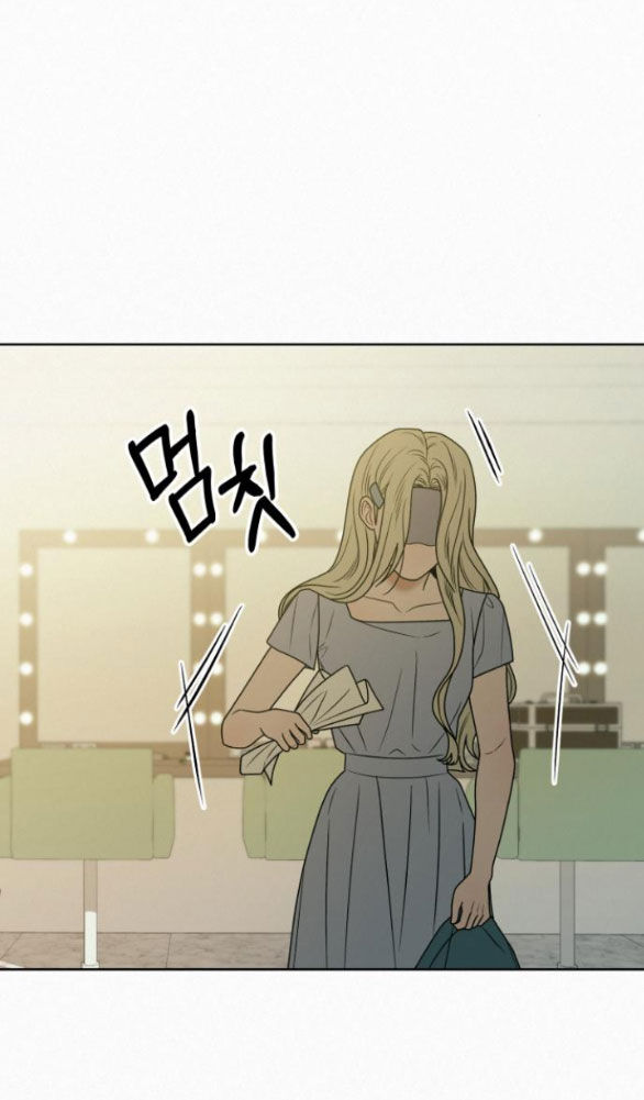 Tình Yêu Trong Sáng Chap Chapter 82.2-Tình Yêu Trong Sáng - Next Chap 143