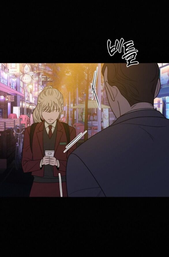 Tình Yêu Trong Sáng Chap Chapter 83.1-Tình Yêu Trong Sáng - Next Chap 144