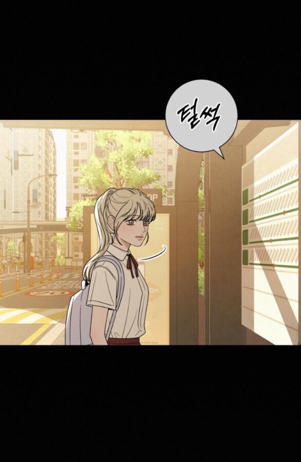 Tình Yêu Trong Sáng Chap Chapter 83.1-Tình Yêu Trong Sáng - Next Chap 144