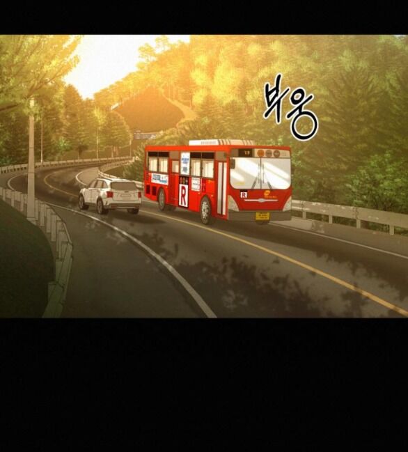 Tình Yêu Trong Sáng Chap Chapter 83.1-Tình Yêu Trong Sáng - Next Chap 144