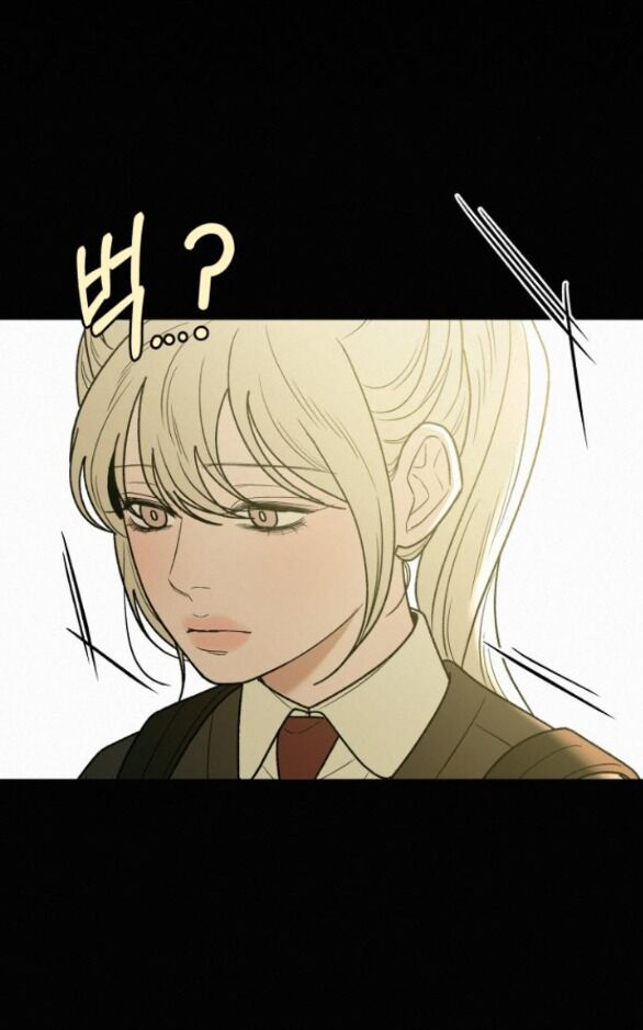 Tình Yêu Trong Sáng Chap Chapter 83.1-Tình Yêu Trong Sáng - Next Chap 144