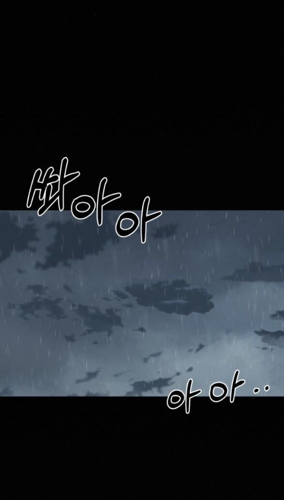 Tình Yêu Trong Sáng Chap Chapter 83.1-Tình Yêu Trong Sáng - Next Chap 144