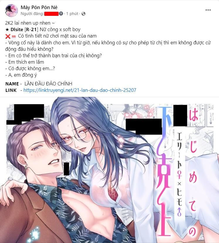 Tình Yêu Trong Sáng Chap Chapter 83.2-Tình Yêu Trong Sáng - Next Chap 145