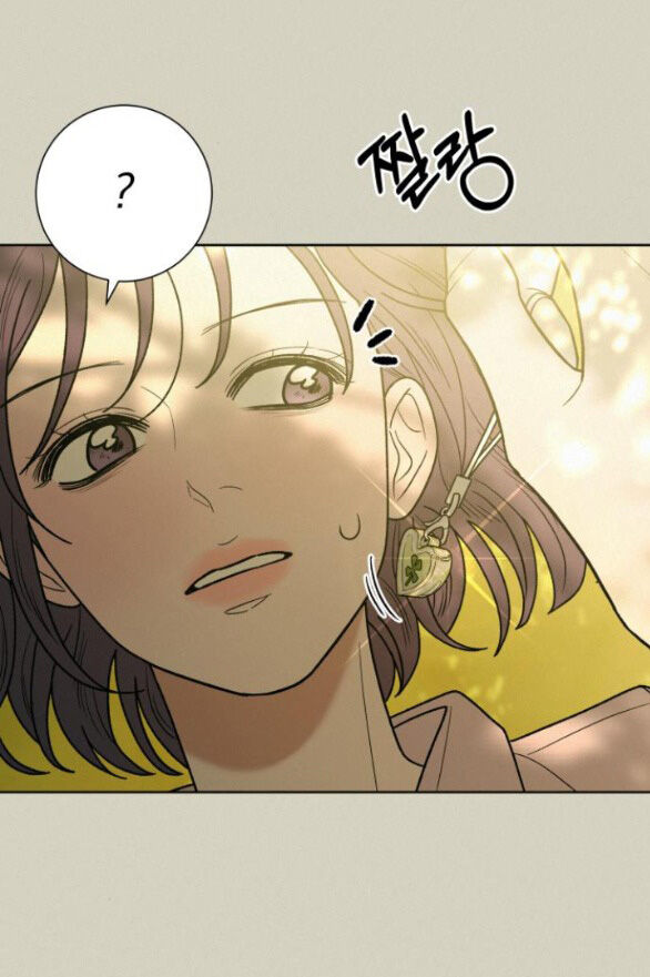 Tình Yêu Trong Sáng Chap Chapter 83.2-Tình Yêu Trong Sáng - Next Chap 145