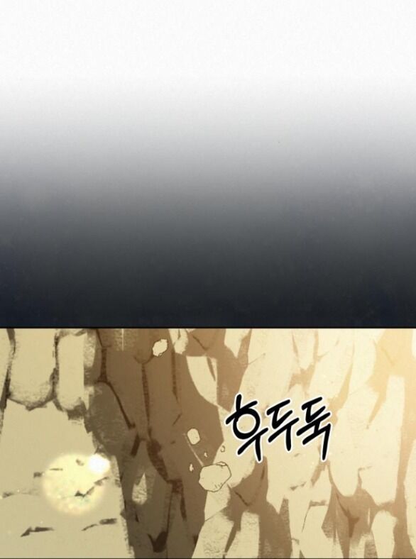 Tình Yêu Trong Sáng Chap Chapter 84.1-Tình Yêu Trong Sáng - Next Chap 146