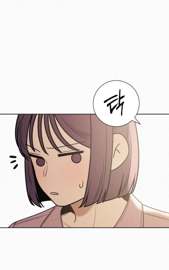 Tình Yêu Trong Sáng Chap Chapter 84.2-Tình Yêu Trong Sáng - Next Chap 147