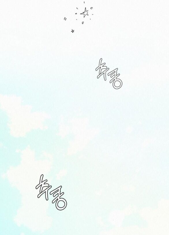 Tình Yêu Trong Sáng Chap Chapter 85.1-Tình Yêu Trong Sáng - Next Chap 148