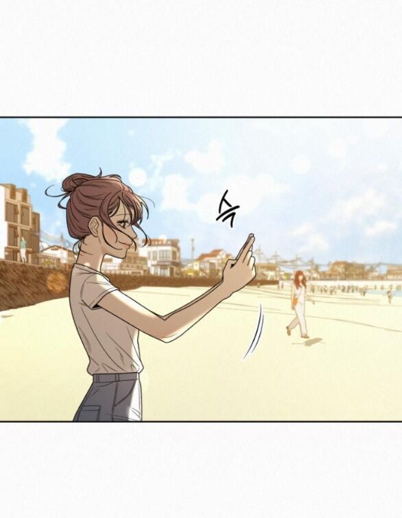 Tình Yêu Trong Sáng Chap Chapter 85.1-Tình Yêu Trong Sáng - Next Chap 148