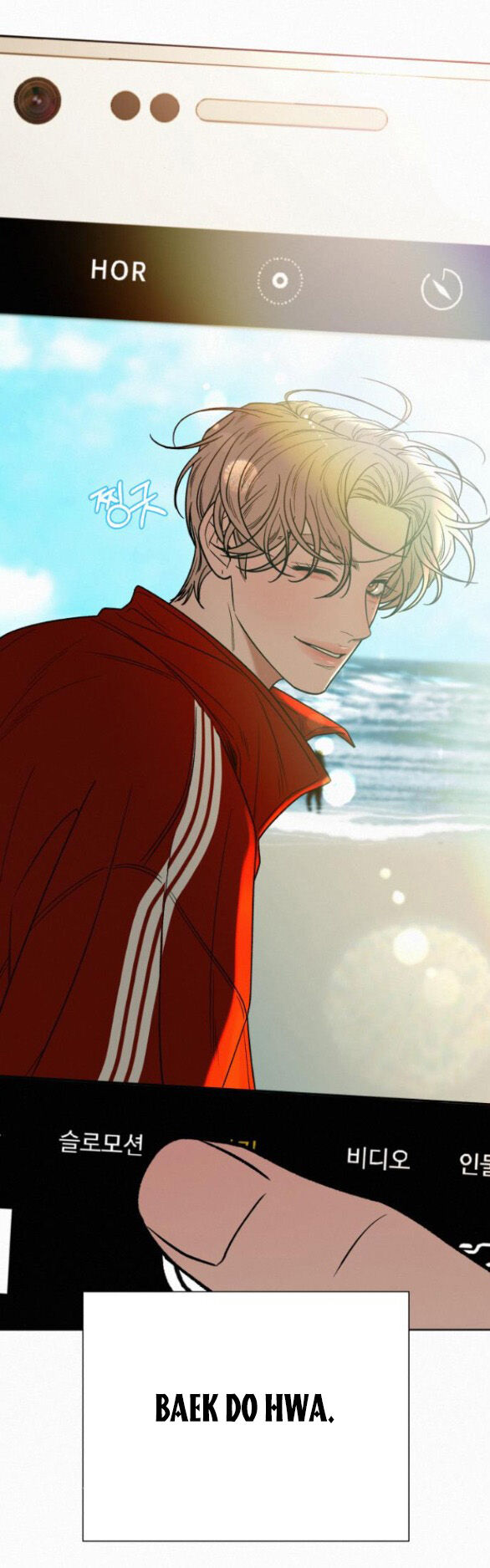 Tình Yêu Trong Sáng Chap Chapter 85.1-Tình Yêu Trong Sáng - Next Chap 148