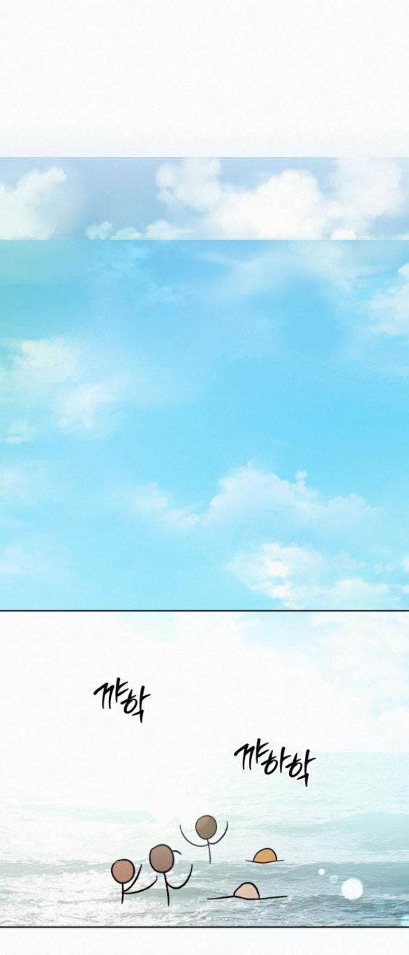 Tình Yêu Trong Sáng Chap Chapter 85.2-Tình Yêu Trong Sáng - Next Chap 149