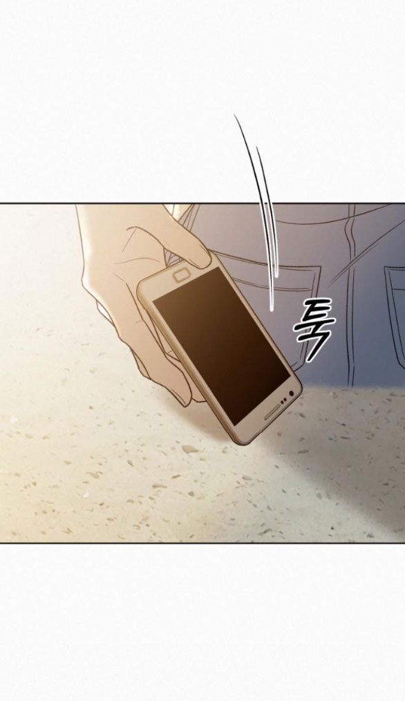 Tình Yêu Trong Sáng Chap Chapter 85.2-Tình Yêu Trong Sáng - Next Chap 149