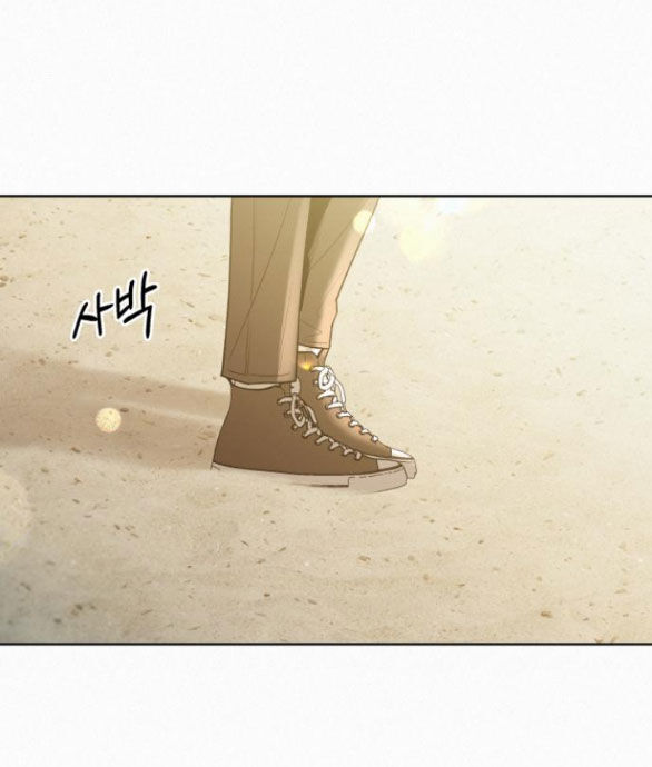 Tình Yêu Trong Sáng Chap Chapter 85.2-Tình Yêu Trong Sáng - Next Chap 149