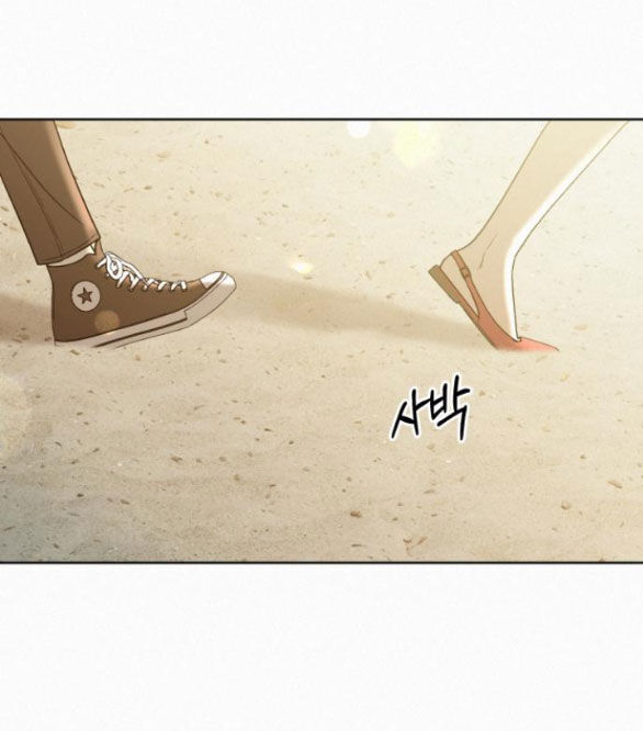 Tình Yêu Trong Sáng Chap Chapter 85.2-Tình Yêu Trong Sáng - Next Chap 149