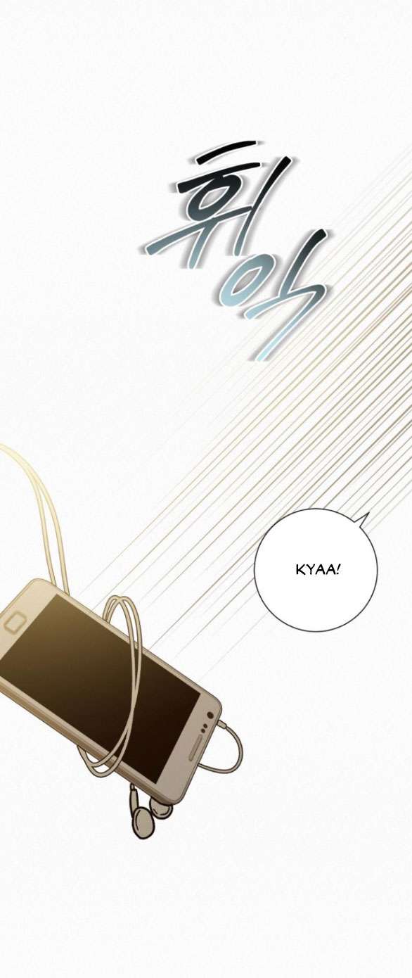 Tình Yêu Trong Sáng Chap Chapter 86.1-Tình Yêu Trong Sáng - Next Chap 150