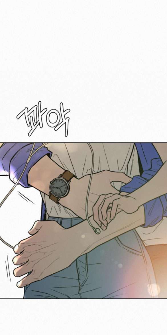 Tình Yêu Trong Sáng Chap Chapter 86.1-Tình Yêu Trong Sáng - Next Chap 150