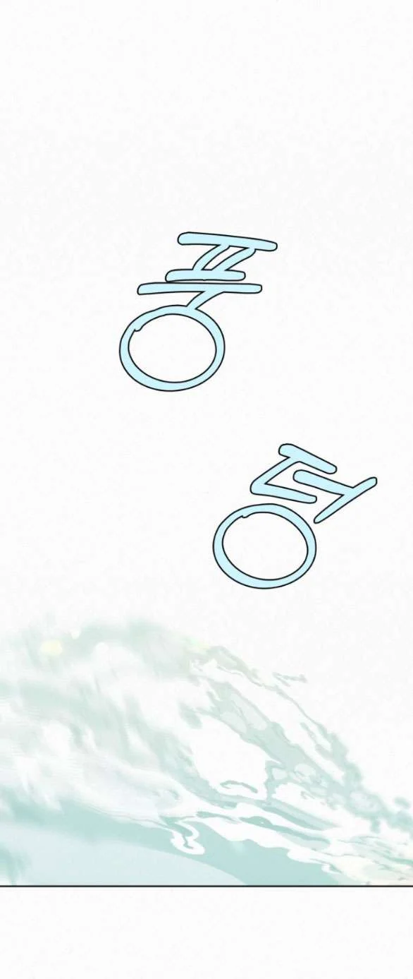 Tình Yêu Trong Sáng Chap Chapter 86.1-Tình Yêu Trong Sáng - Next Chap 150