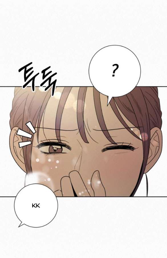 Tình Yêu Trong Sáng Chap Chapter 86.1-Tình Yêu Trong Sáng - Next Chap 150