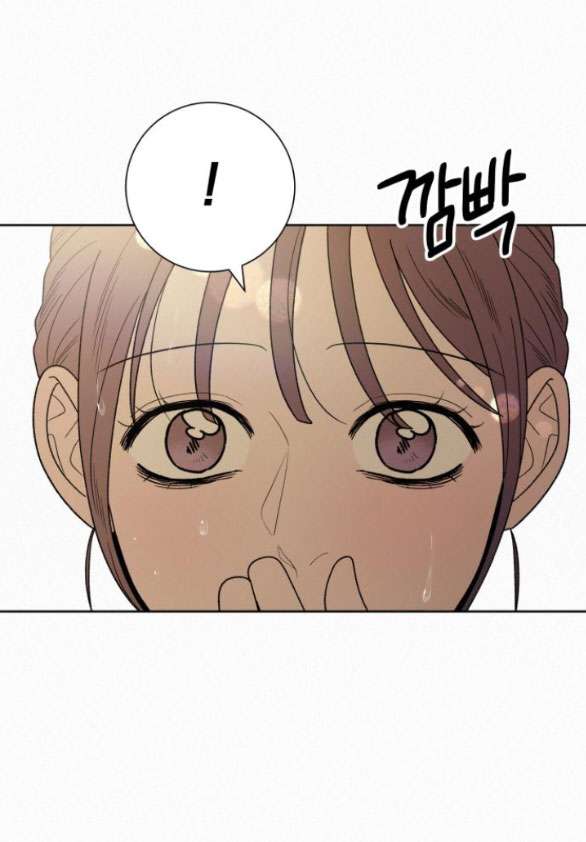 Tình Yêu Trong Sáng Chap Chapter 86.1-Tình Yêu Trong Sáng - Next Chap 150