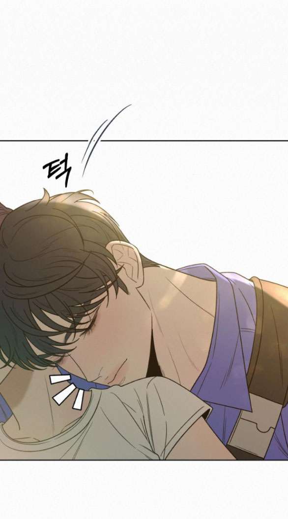 Tình Yêu Trong Sáng Chap Chapter 86.1-Tình Yêu Trong Sáng - Next Chap 150