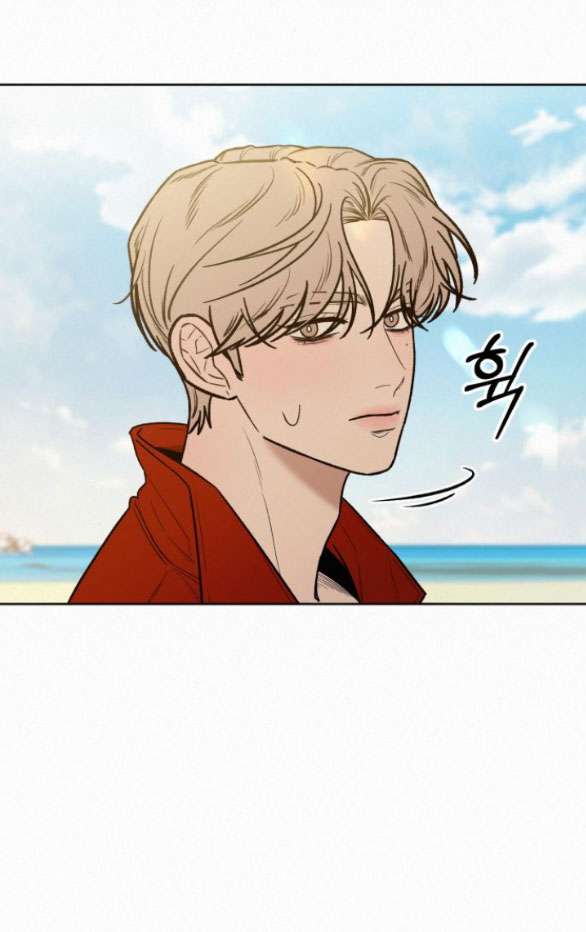 Tình Yêu Trong Sáng Chap Chapter 86.2-Tình Yêu Trong Sáng - Next Chap 151