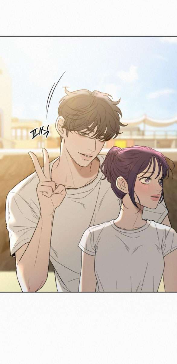 Tình Yêu Trong Sáng Chap Chapter 86.2-Tình Yêu Trong Sáng - Next Chap 151