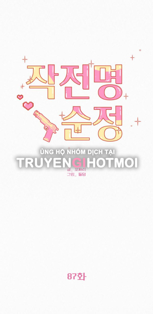 Tình Yêu Trong Sáng Chap Chapter 87.1-Tình Yêu Trong Sáng - Next Chap 153