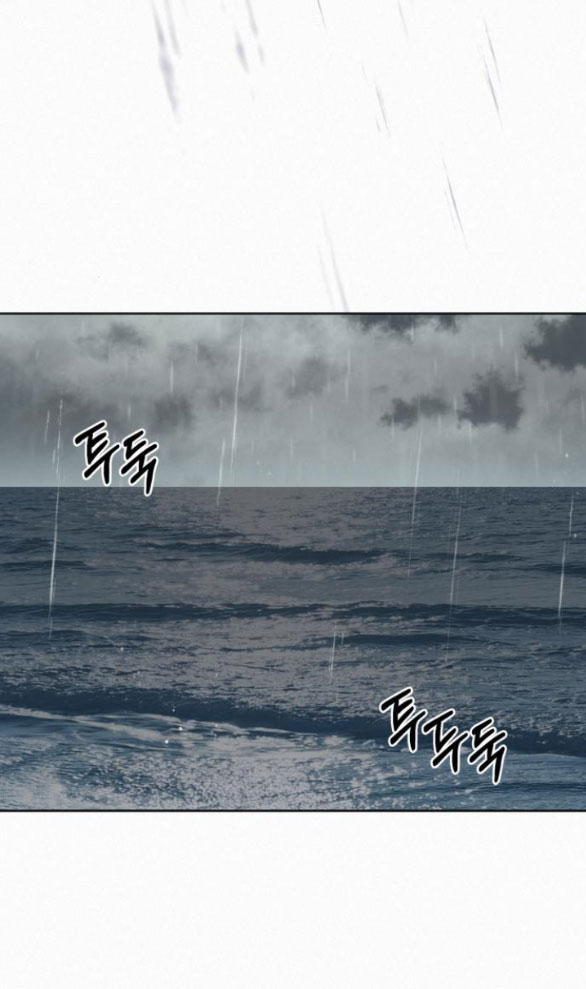 Tình Yêu Trong Sáng Chap Chapter 87.1-Tình Yêu Trong Sáng - Next Chap 153