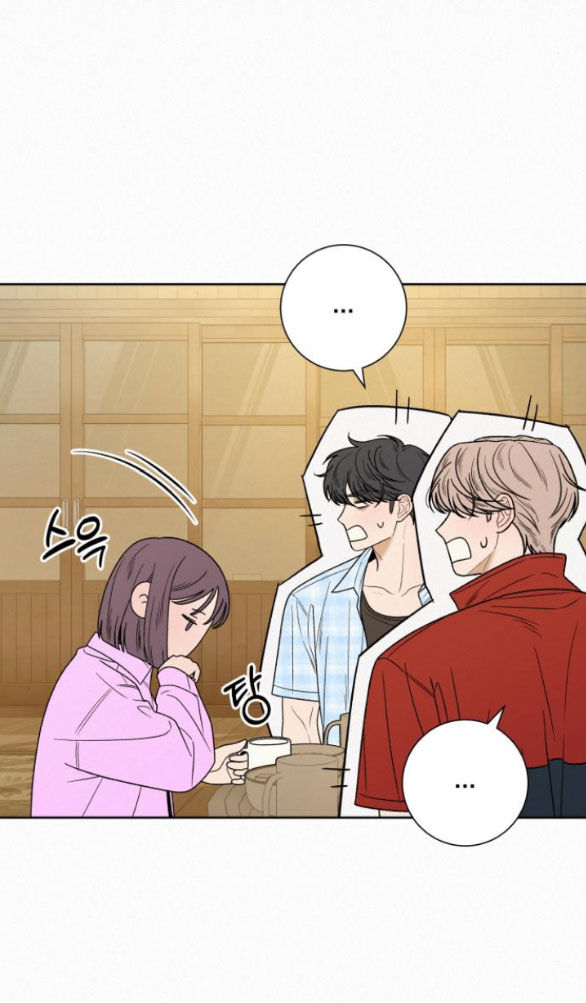 Tình Yêu Trong Sáng Chap Chapter 88.2-Tình Yêu Trong Sáng - Next Chap 156