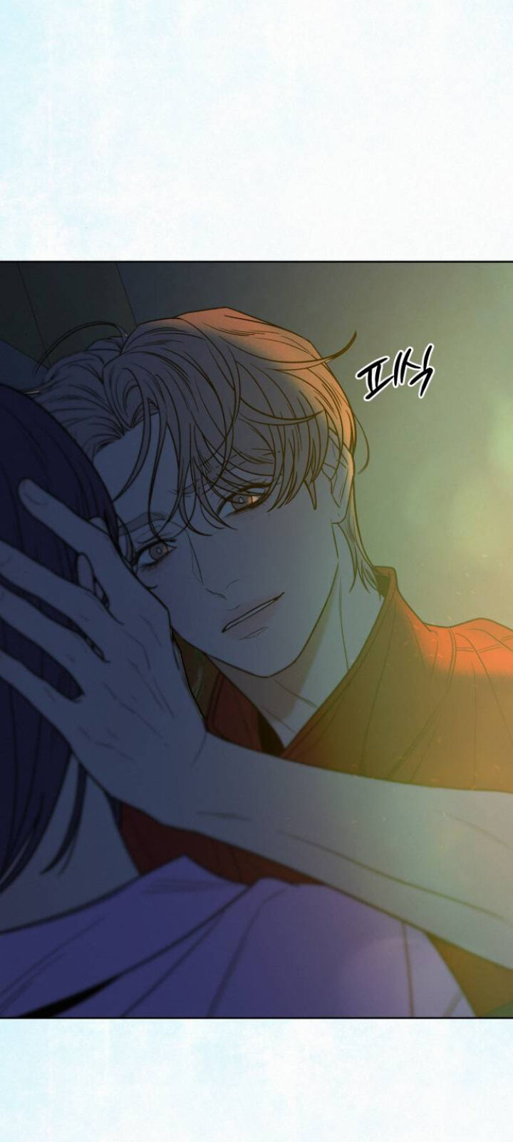 Tình Yêu Trong Sáng Chap Chapter 89.1-Tình Yêu Trong Sáng - Next Chap 157