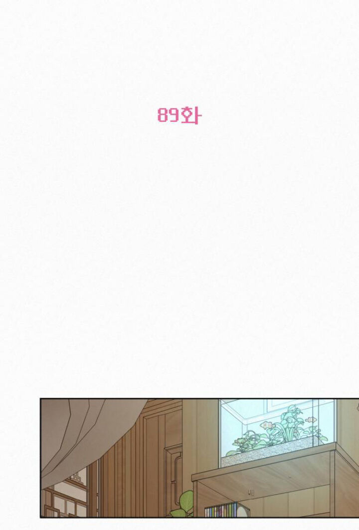 Tình Yêu Trong Sáng Chap Chapter 89.1-Tình Yêu Trong Sáng - Next Chap 157