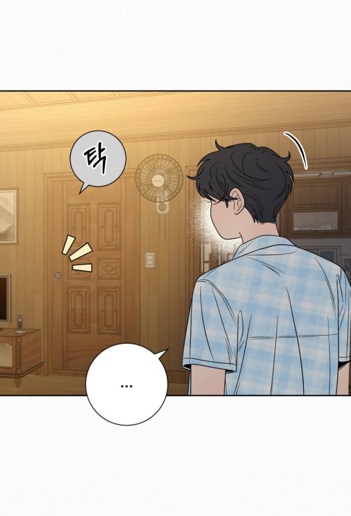 Tình Yêu Trong Sáng Chap Chapter 89.2-Tình Yêu Trong Sáng - Next Chap 158