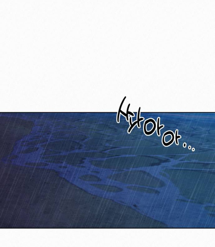 Tình Yêu Trong Sáng Chap Chapter 89.2-Tình Yêu Trong Sáng - Next Chap 158