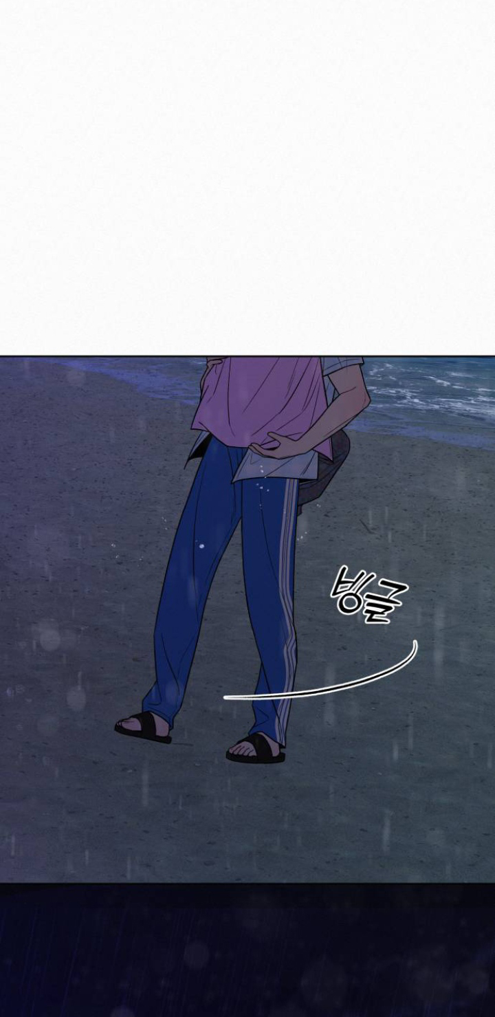 Tình Yêu Trong Sáng Chap Chapter 89.2-Tình Yêu Trong Sáng - Next Chap 158